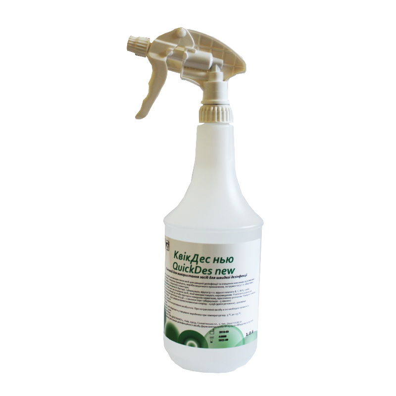 Засіб дезінфекційний "КвікДес нью"